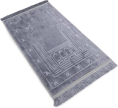 BML 1 x Islamic Prayer Mat Grey 2cm Extra Thick Soft Velvet 120 x 80 cm Padded Non Slip Muslim Luxury Mosque Printed Rug for Sajjadah Salah Namaz Travel Prayer Mat Men & Women Ramadan Eid Gif