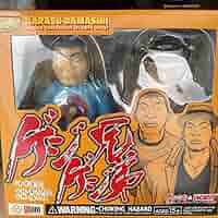 gram限定版 クローズ　ソフビ　政やん　梅星一家 dive 鴉魂 Amazon.co.jp: CROWS & WORST クローズ＆ワースト 第6弾 梅星