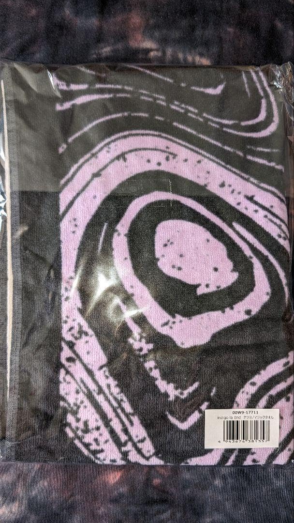 【廃盤】ナツヨの音.ep 川谷絵音 ナツヨの音.ep[自主制作CD]／川谷絵音｜原価マーケット