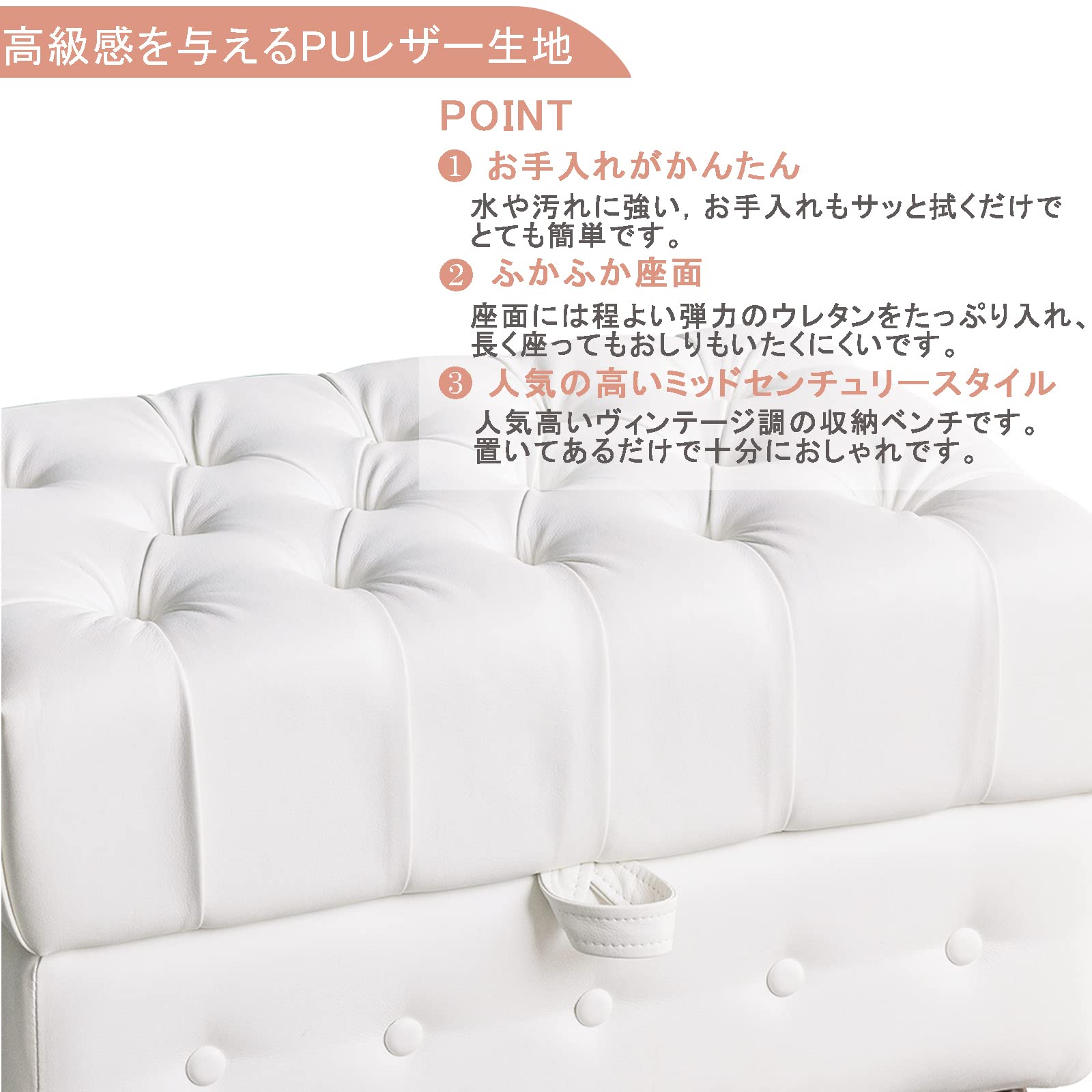 Amazon.co.jp: Altrobene 収納スツール 大容量収納 収納ベンチ