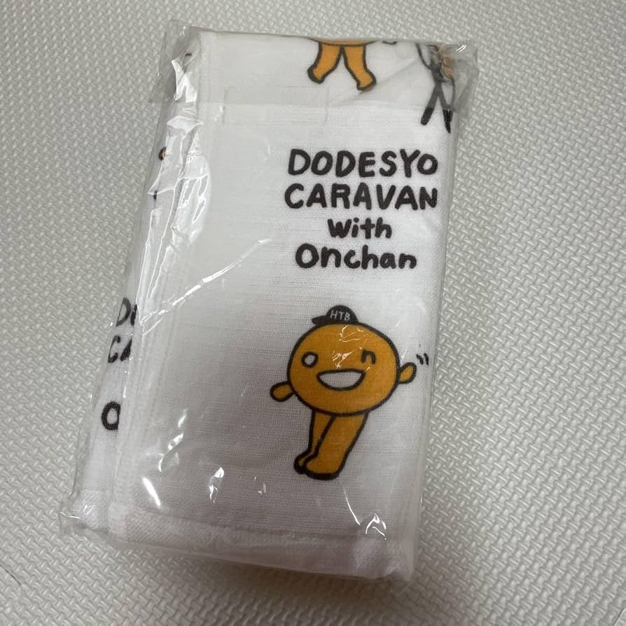 Amazon.co.jp: 水曜どうでしょう HTB onちゃん 大漁 タオル