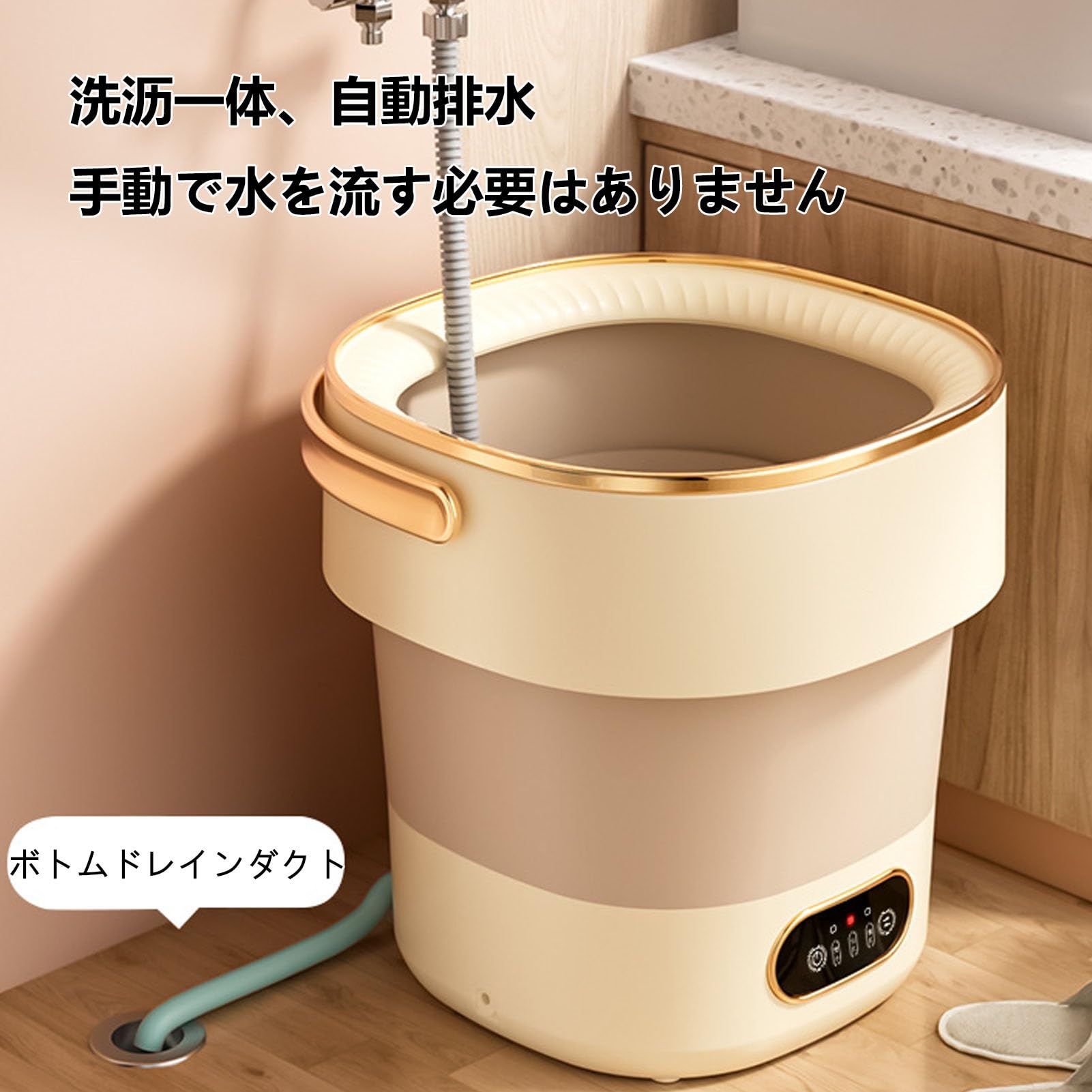 Amazon.co.jp: ウォッシュボーイ ミニ洗濯機 脱水機能付き小型洗濯機