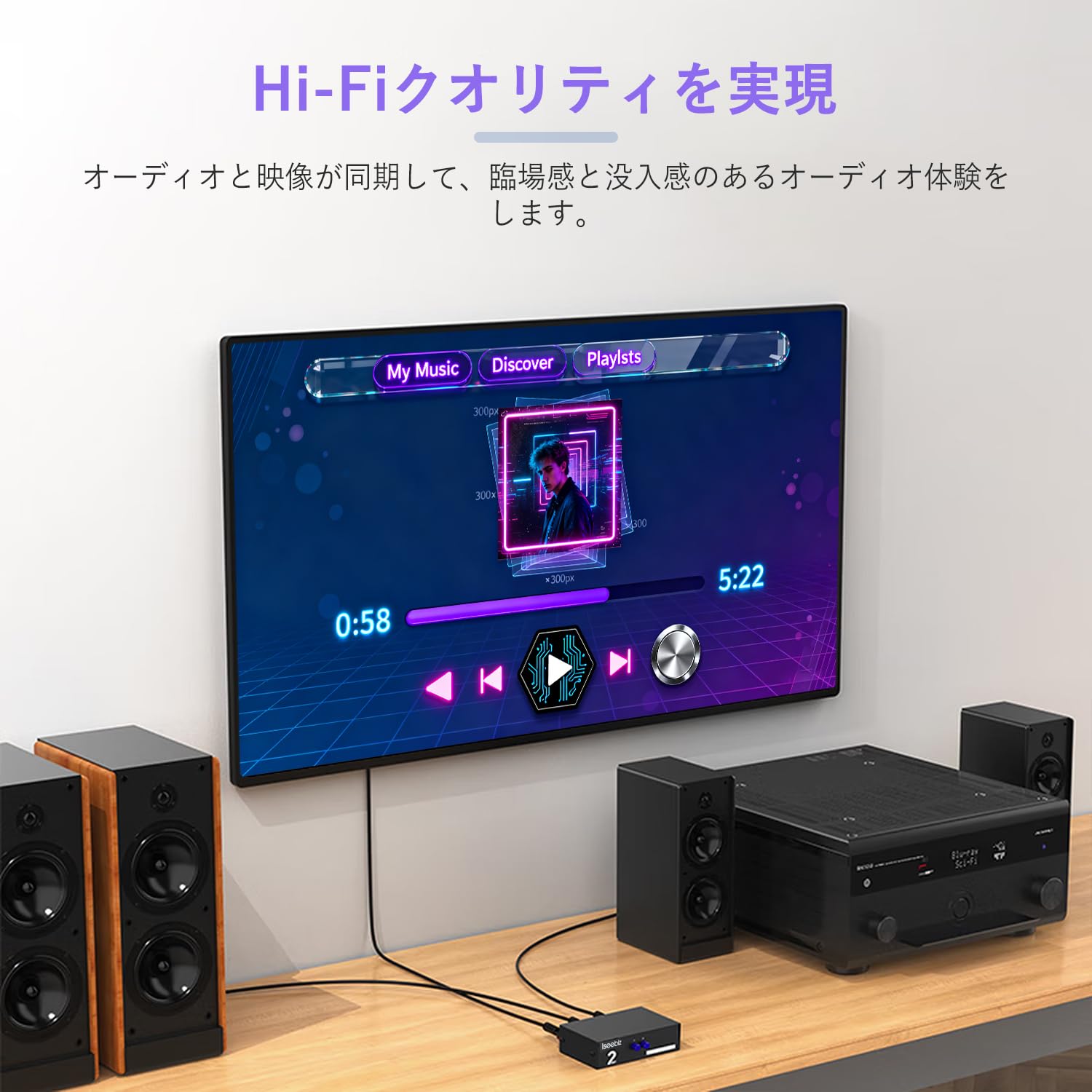 Amazon | Iseebiz AV切替器 オーディオ・ビデオ切替器 機械式・電源