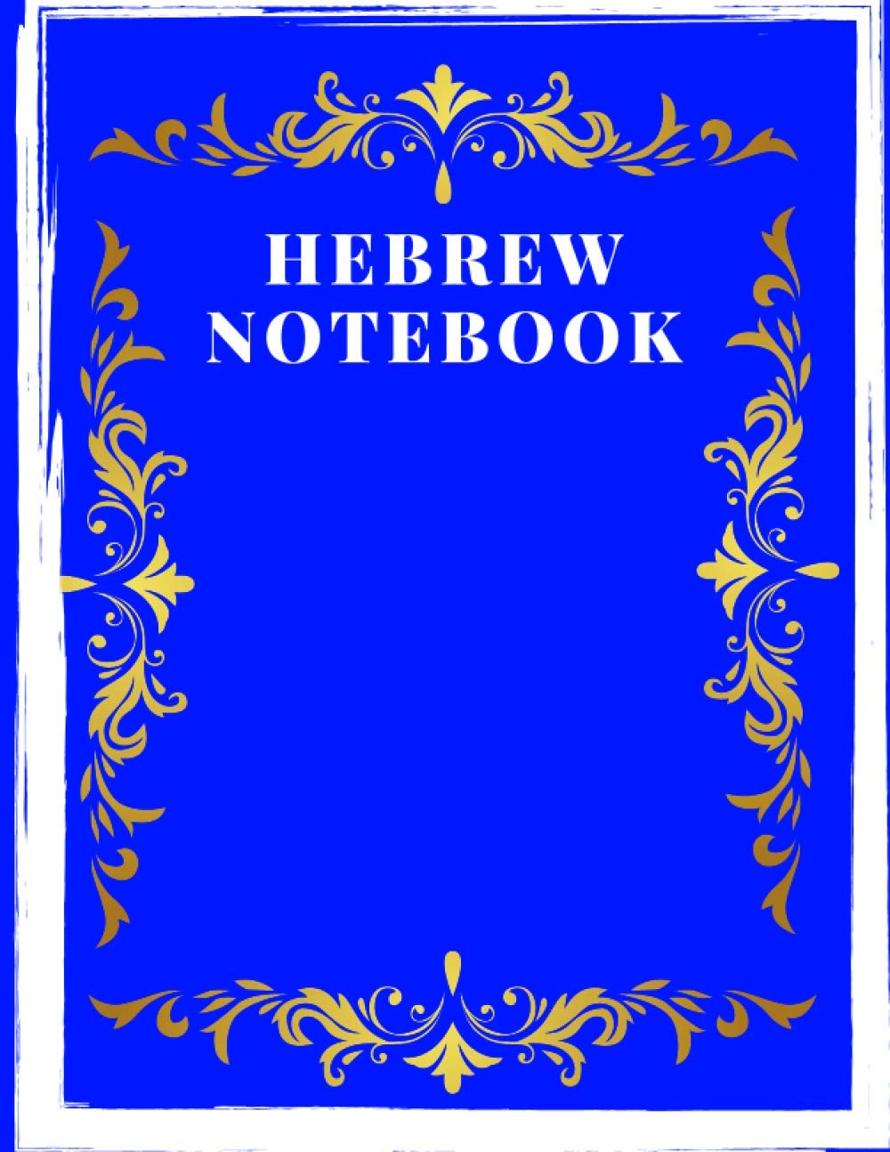 Hebrew NoteBook: Jewish lined interior wide ruled paper with Right Margin | decorated | Notebook for School | Jewish Workbook Jewish Writing |