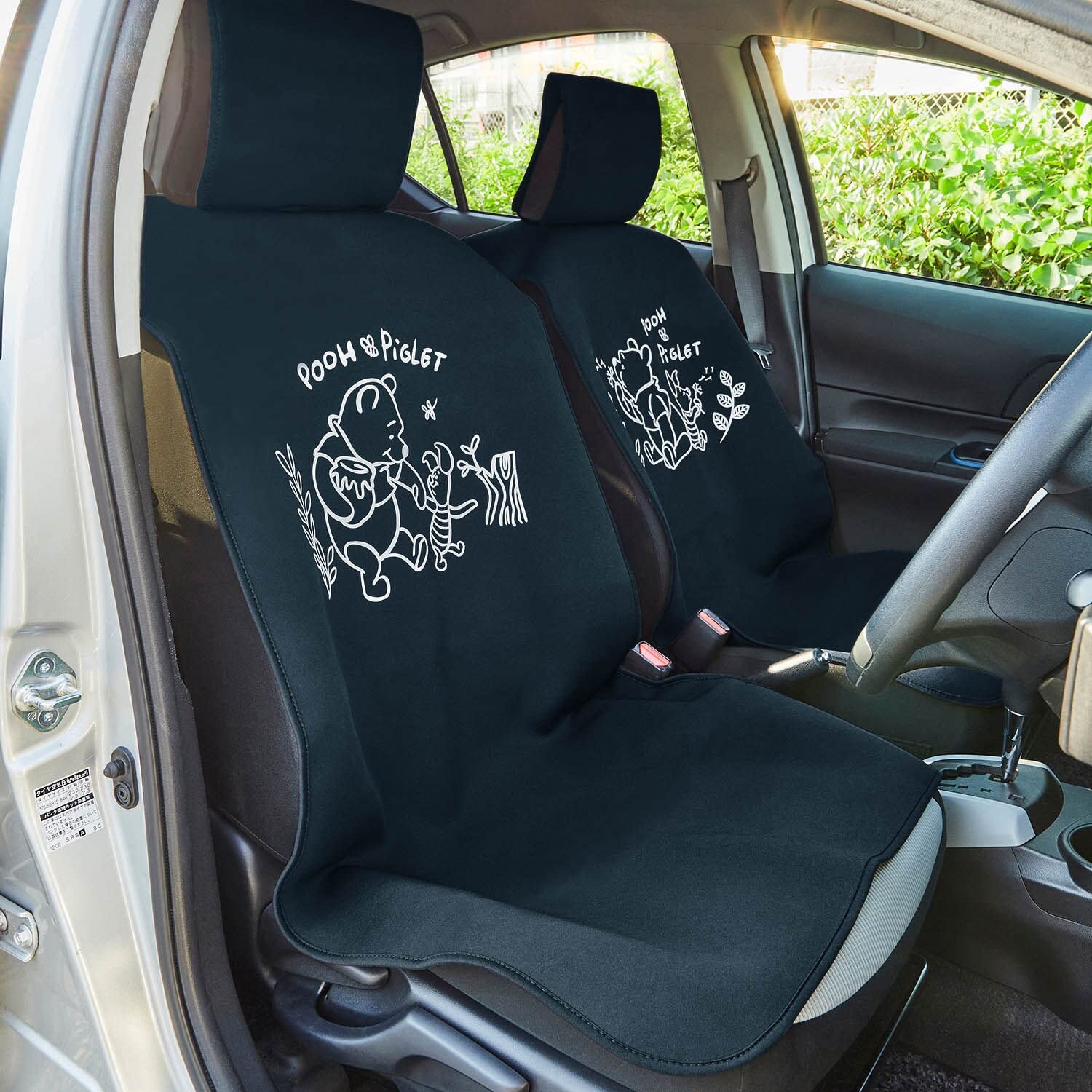 Amazon.co.jp: [ベルメゾン] ディズニー シートカバー 車用 防水
