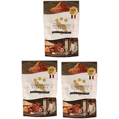 酵素の世界社 SHIMAMOTOやわらかスパイス 100g×3袋 酵素スパイス かけるだけ 熟成肉 フレンチシェフ 佐野将司 コラボ