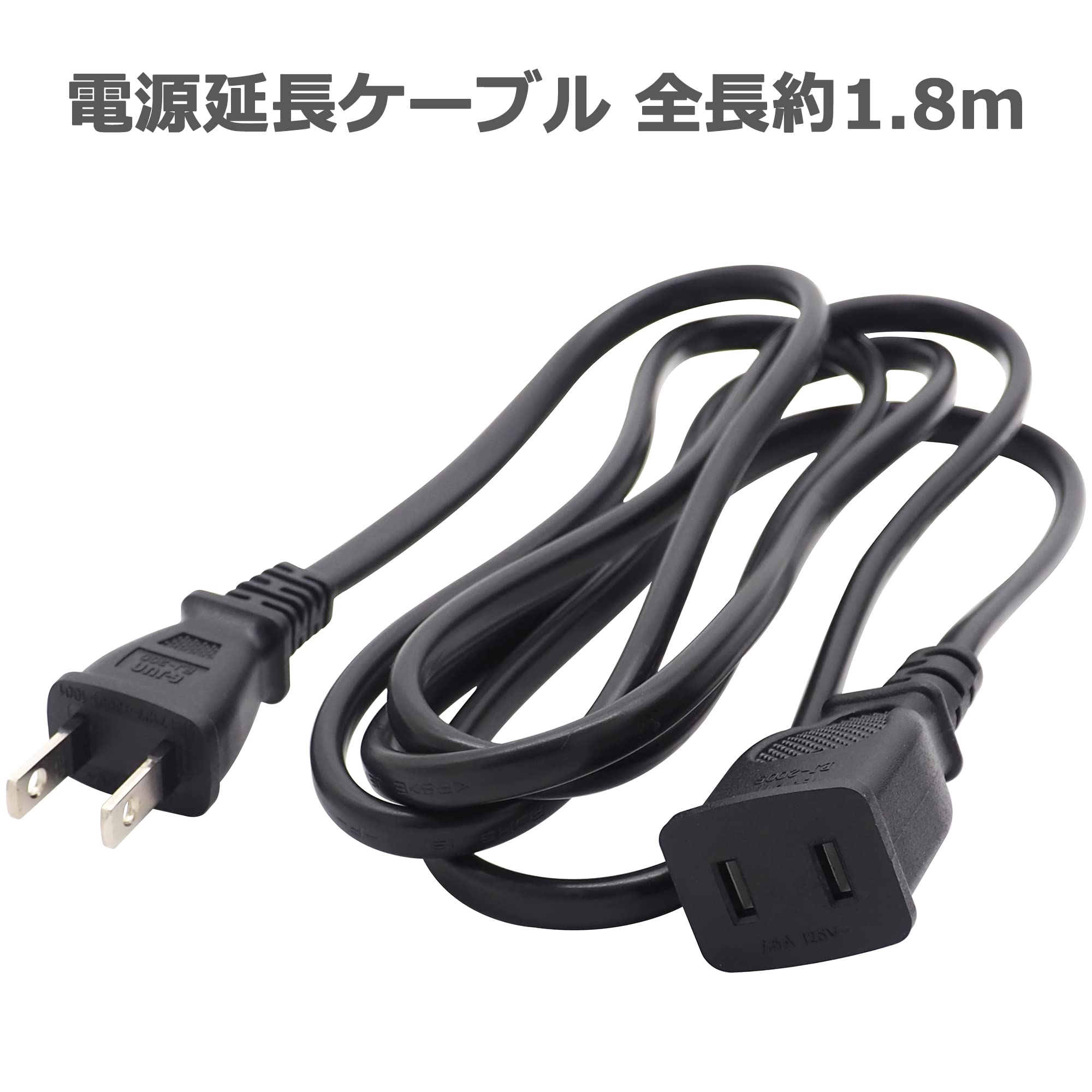 電源コード ケーブル 全長約227㎝ オーディオ機器 アクセサリー 配線 音響 SONY SONY/ソニー対応 メガネ型電源コード 1.5m 2ピン