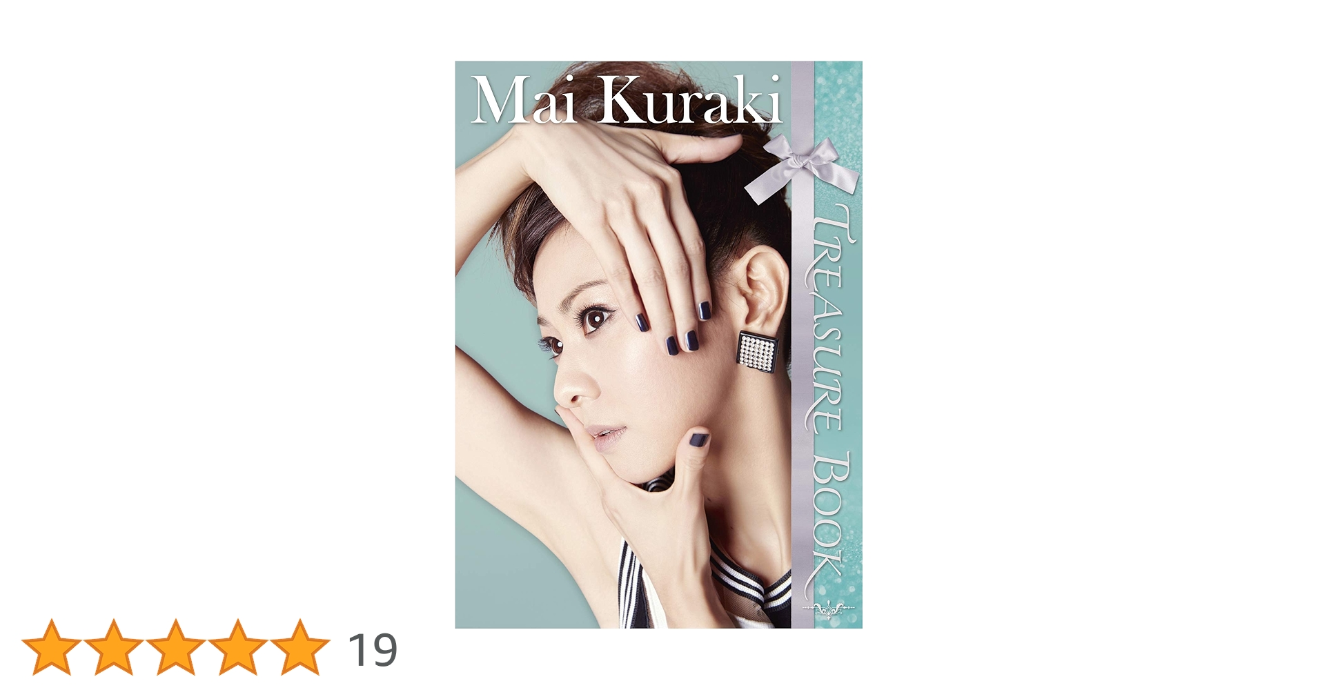 倉木麻衣 トレジャーブック Amazon.co.jp: Mai Kuraki Treasure Book ~倉木麻衣トレジャーブック