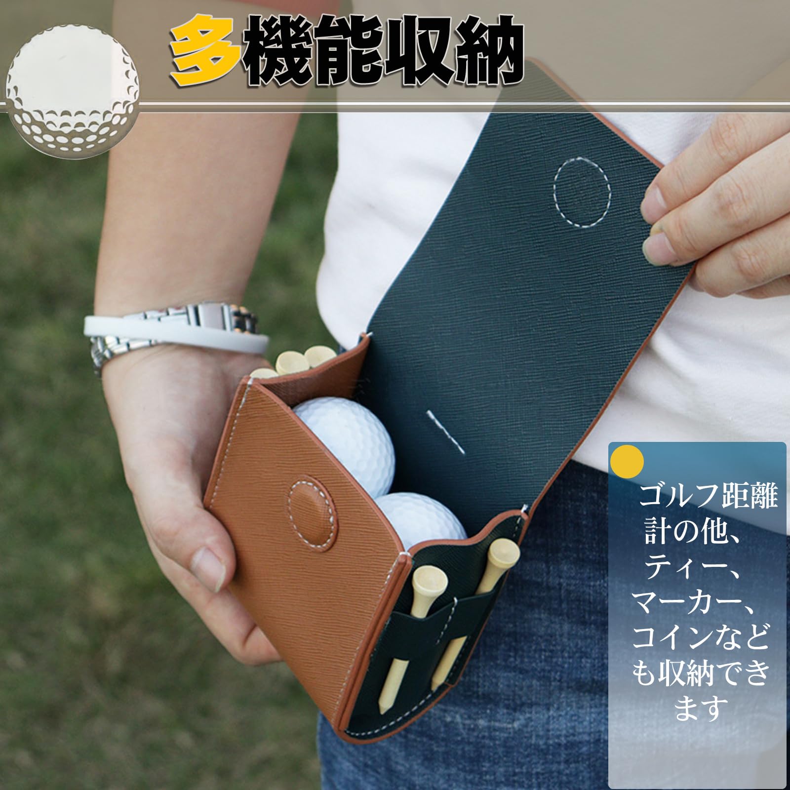 Amazon | ゴルフボールケース、ゴルフボールポーチ、腰ベルト取り付け
