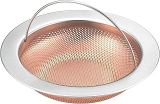 ヨシカワ ごみ受け 排水口カバー 銅製 キッチン 流し用 12.1~14.5cm 抗菌 ぬめり 悪臭防止 銅イオン 持ち手付き 洗いやすい 目詰まりしにくい キッチンを清潔に保つ 衛生的 日本製 燕三条 SJ3904