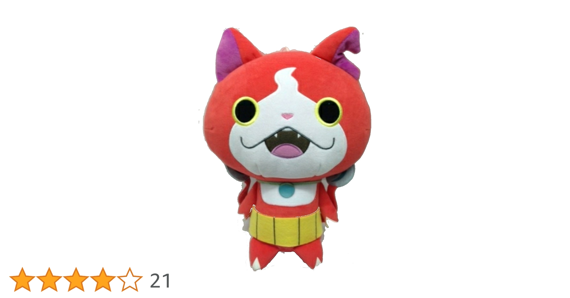 Amazon.co.jp: 妖怪ウォッチ でっかいジバニャンぬいぐるみ : Toys & Games