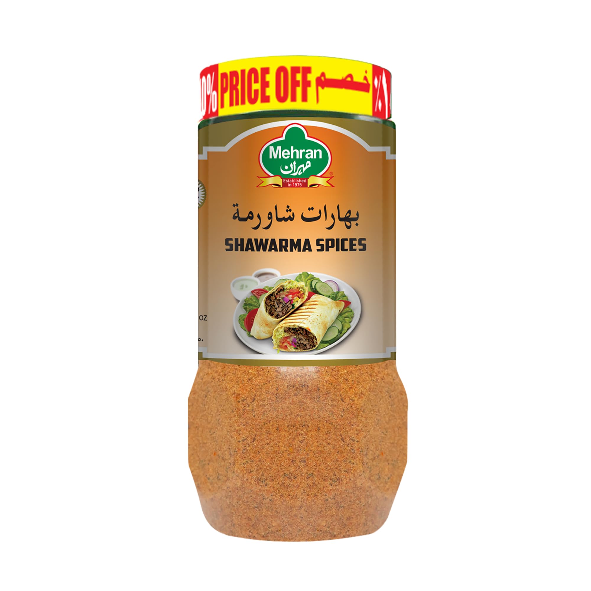 MEHRAN SHAWARMA JARS 250GM@10% PRICE OFF