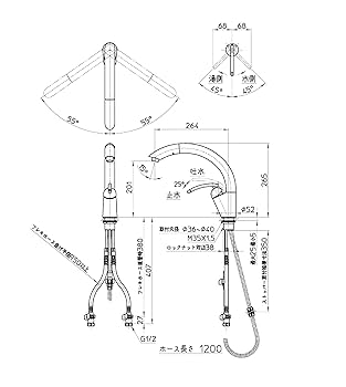 Amazon.co.jp: SANEI(サンエイ) シングルワンホールスプレー混合
