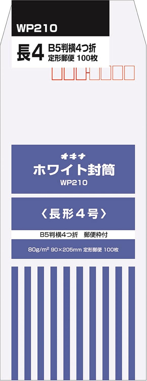 Okina WP210 Colored Envelopes with Postal Frame, Long, No. 4, White, 100 Sheets