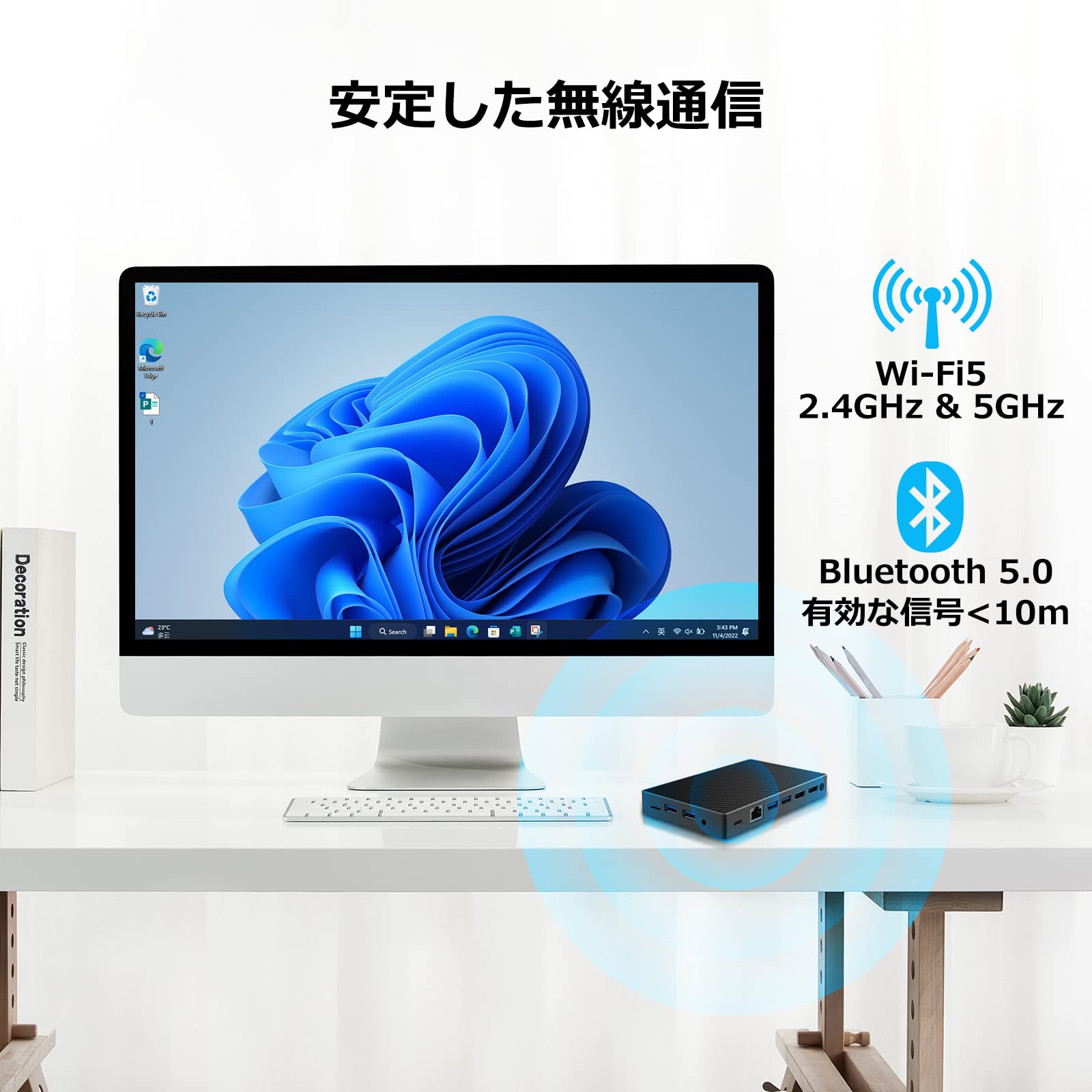 Amazon.co.jp: HigolePC Gole1 Pro ミニパソコン 4GB 64GB Windows11