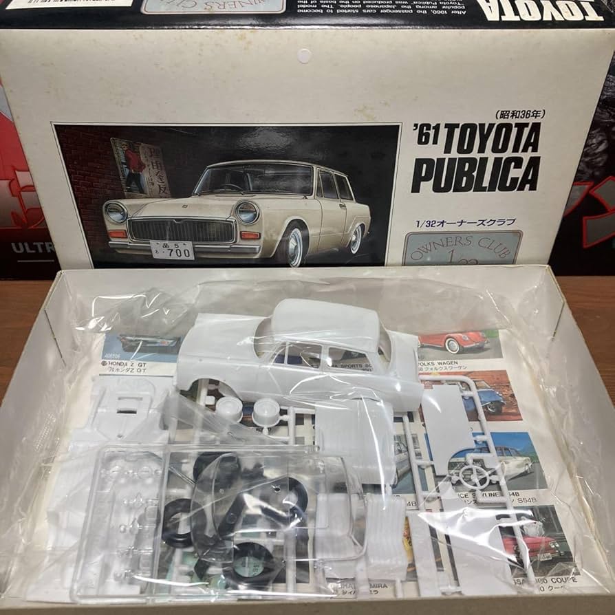 Amazon | nsr アリイ プラモデル 1/32オーナーズクラブ 61