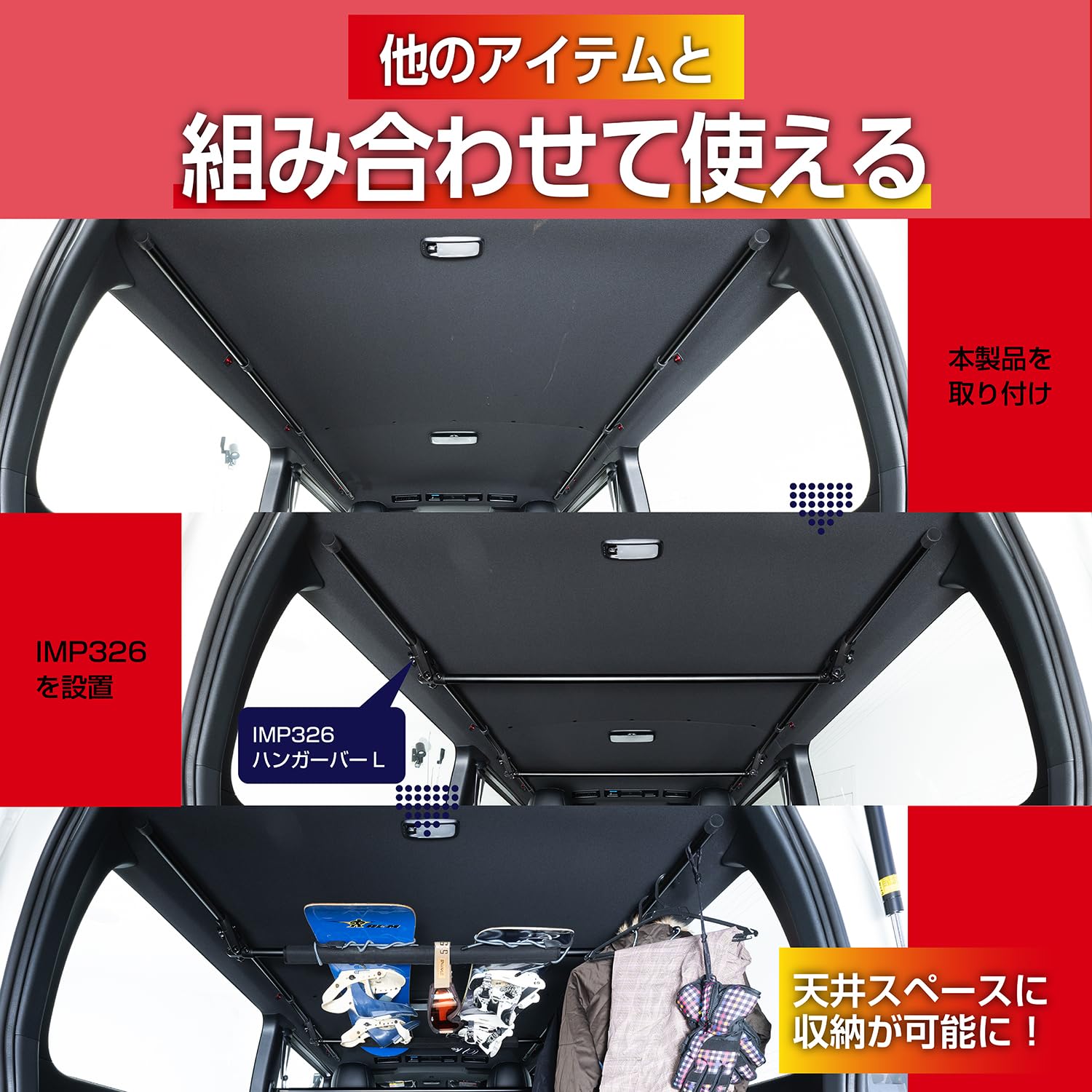 Amazon | セイワ(SEIWA) サイドバー トヨタ ハイエース スーパーGL