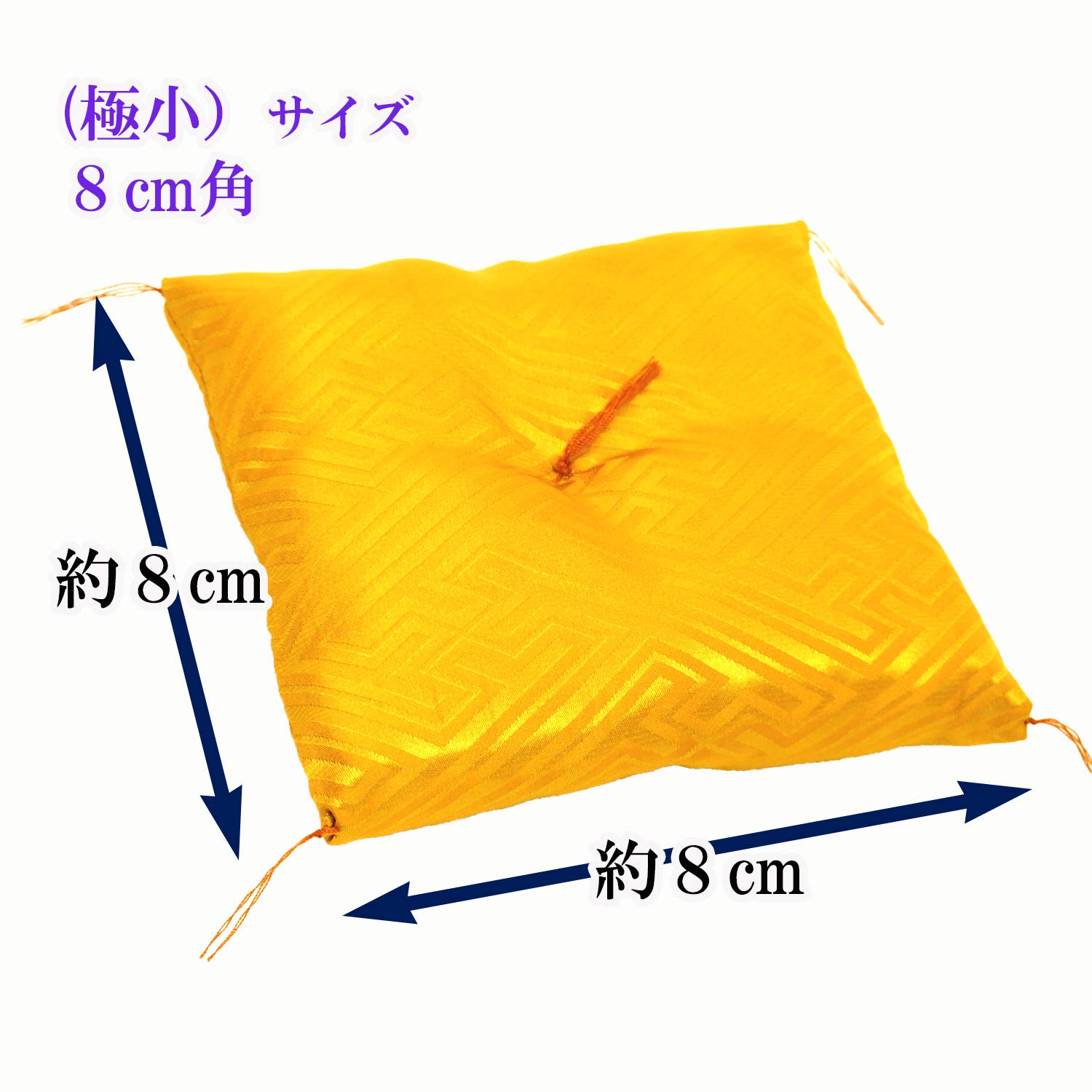 ミニ座布団 置物用 金彩菱形 ハンドメイド ミニチュア