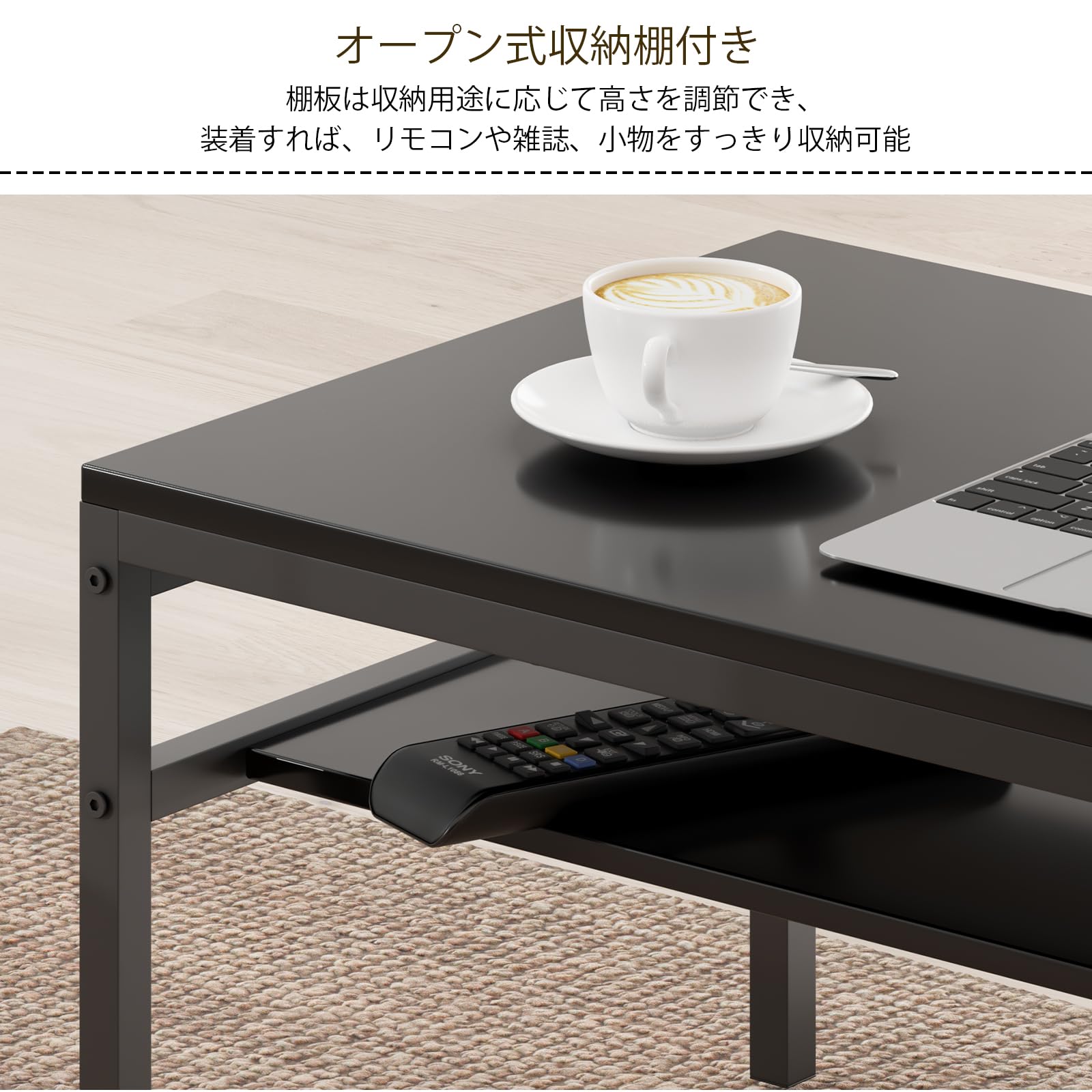 Amazon.co.jp : LunarLight ローテーブル 幅伸縮80.5-142.7奥行き45高