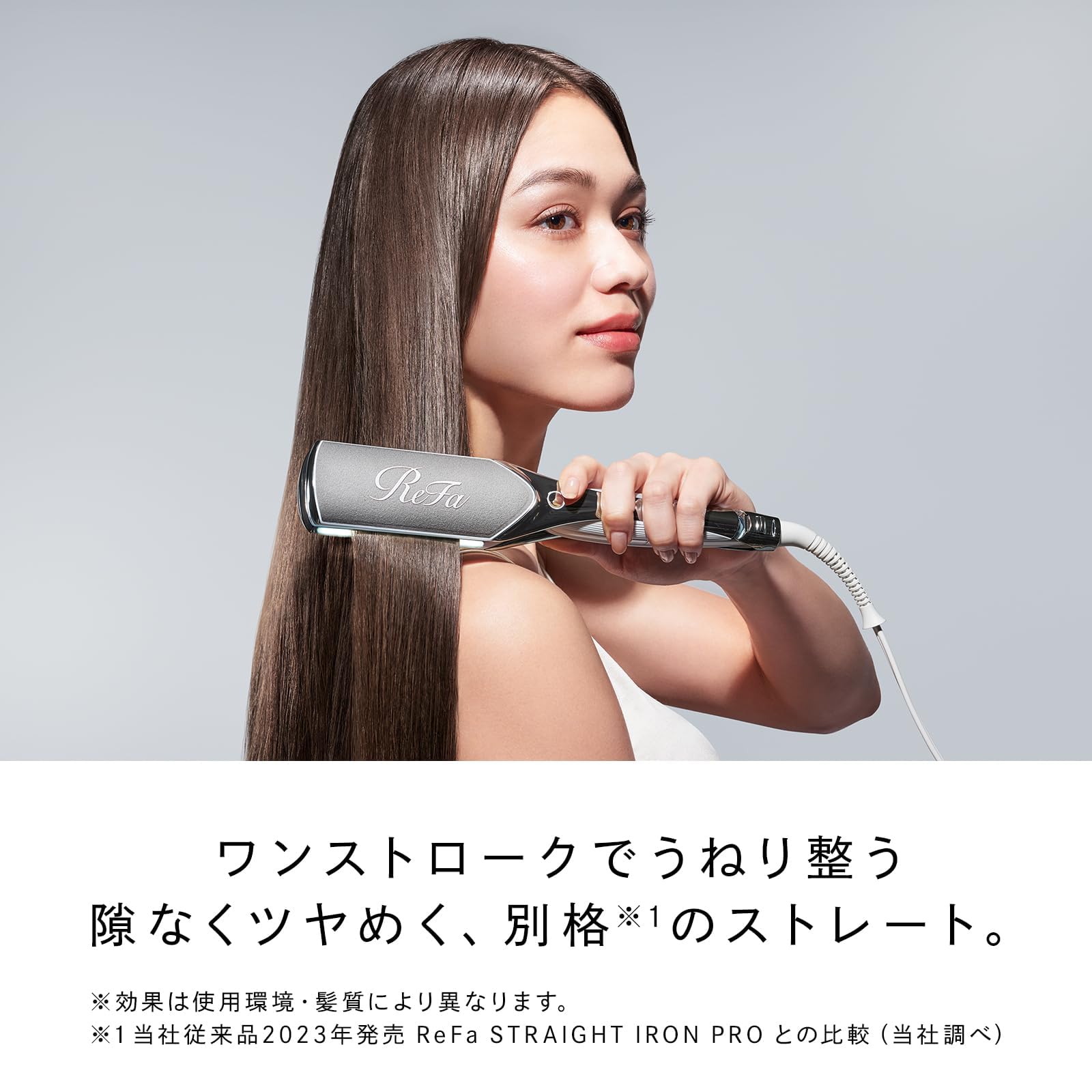 Amazon.co.jp: ReFa Power Straight Iron Pro / ReFa Power Straight