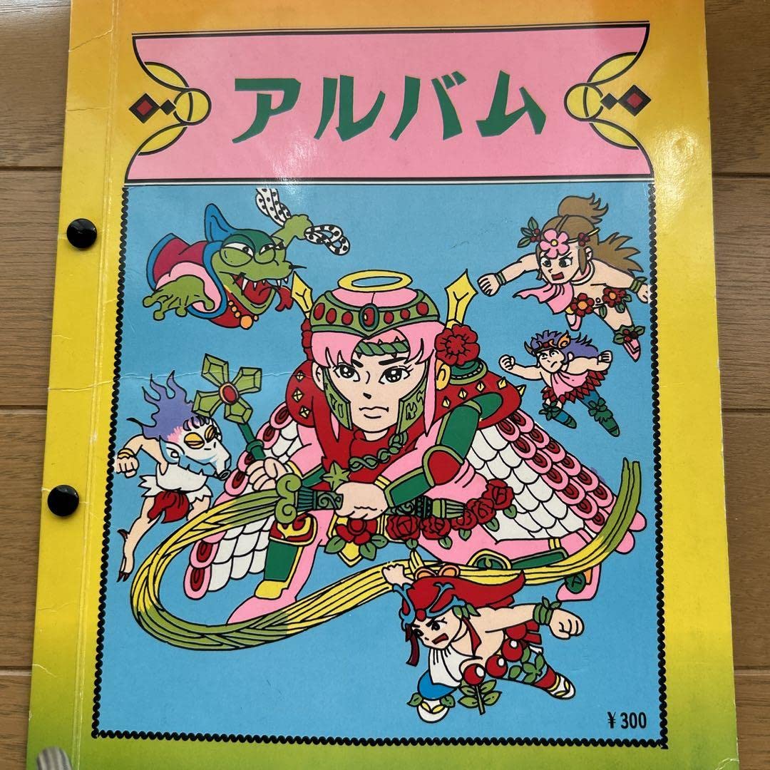 神ビックリマン カードバトルキットキャンペーン景品　サタンマリア　未使用品 ヘッドだらけのビックリマン No.8 サタンマリア 40周年記念