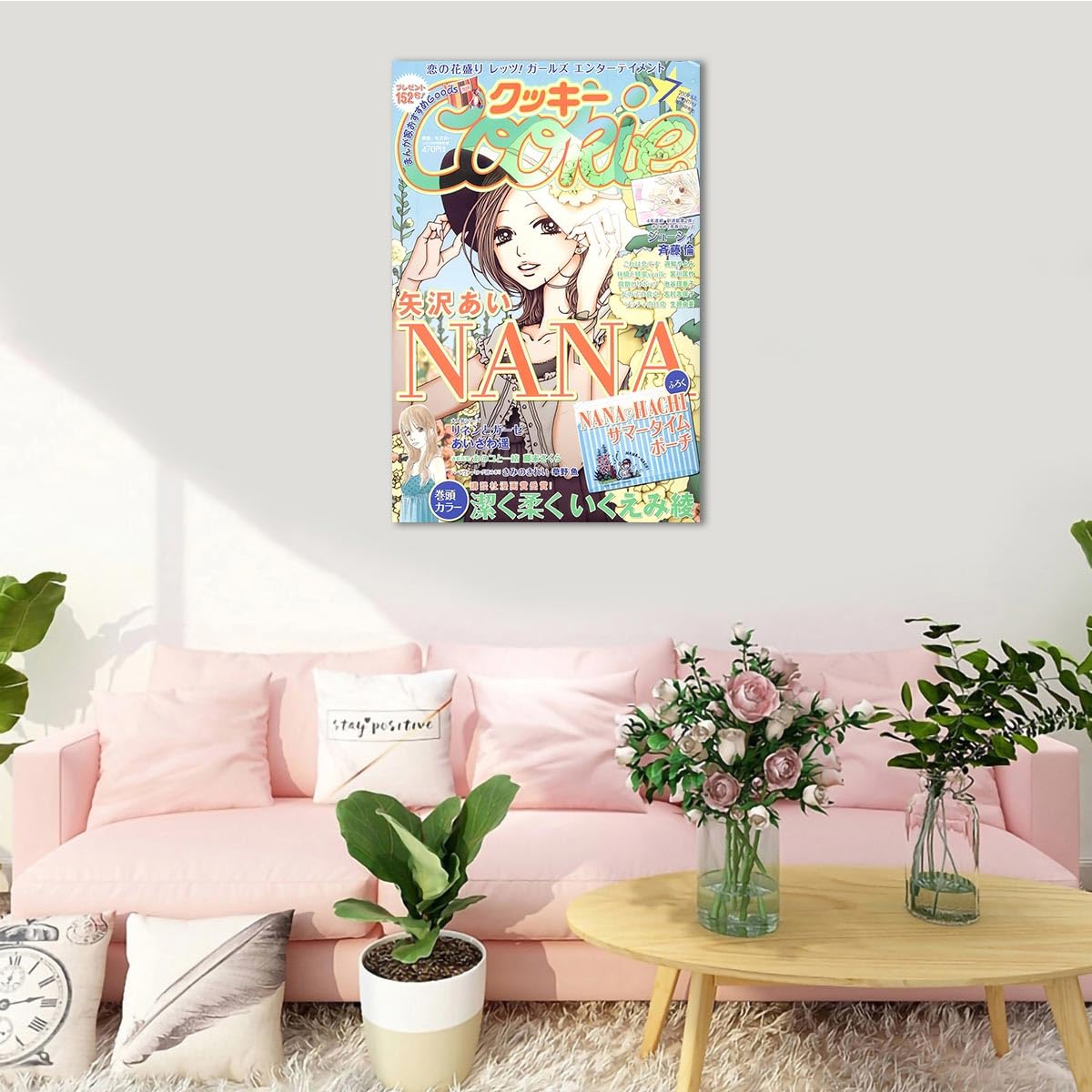 ♡*様 NANA ホログラムアートポスター２枚　額入り ♡*様 NANA ホログラムアートポスター2枚 額入り Amazon.co.jp