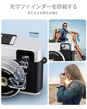 4K Ultra HD デジタルカメラ DCM02 Amazon | Femivo 4K デジカメ デジタルカメラオートフォーカス