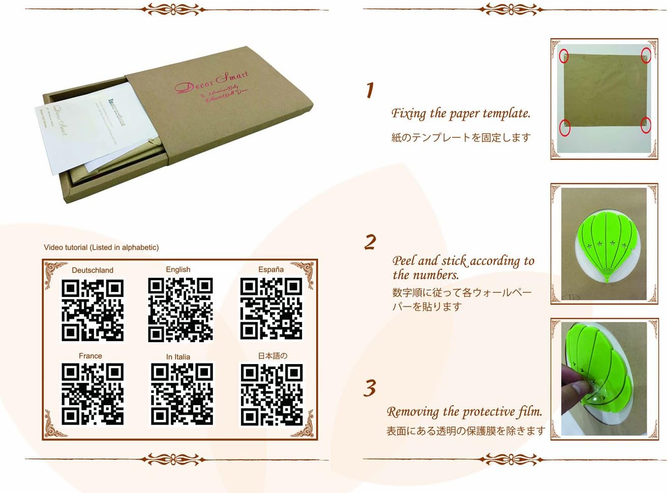 3d Vase Wall Murals for Living Room Bedroom Sofa Backdrop Tv Wall Background, Originality Stickers Gift, DIY Wall Decal Wall Decor Wall Decorations (Yellow, 39 X 16 inches) : Tools & Home Improvement