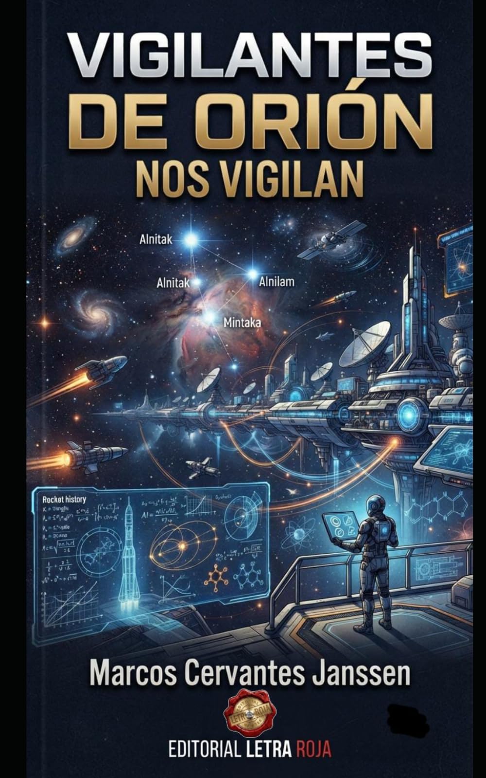 VIGILANTES DE ORION: 13 CAPITULOS