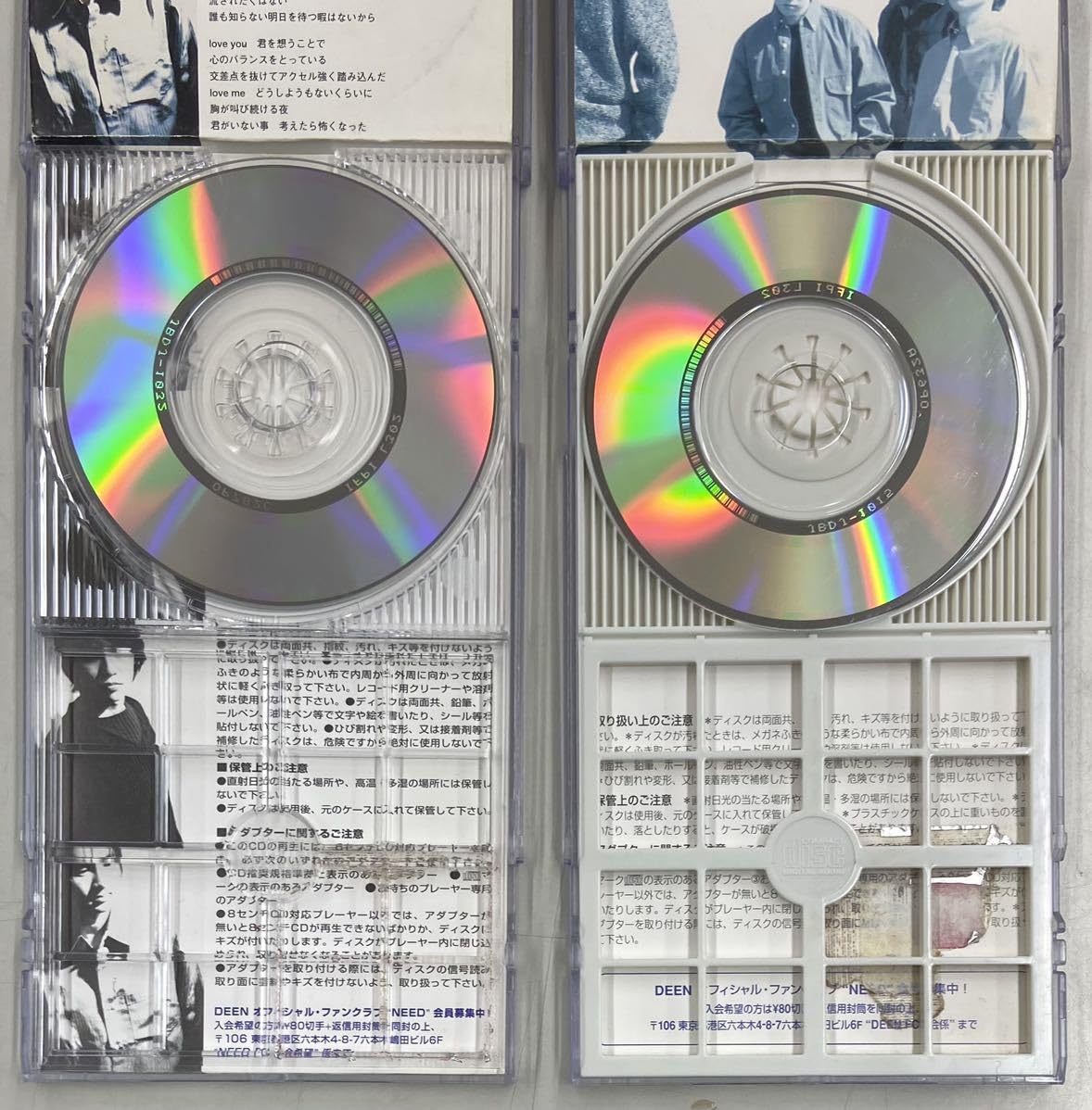 DEEN CDシングル　まとめ売り17枚セット Amazon.co.jp: DEEN CDシングル2枚セット(レンタル版) : おもちゃ