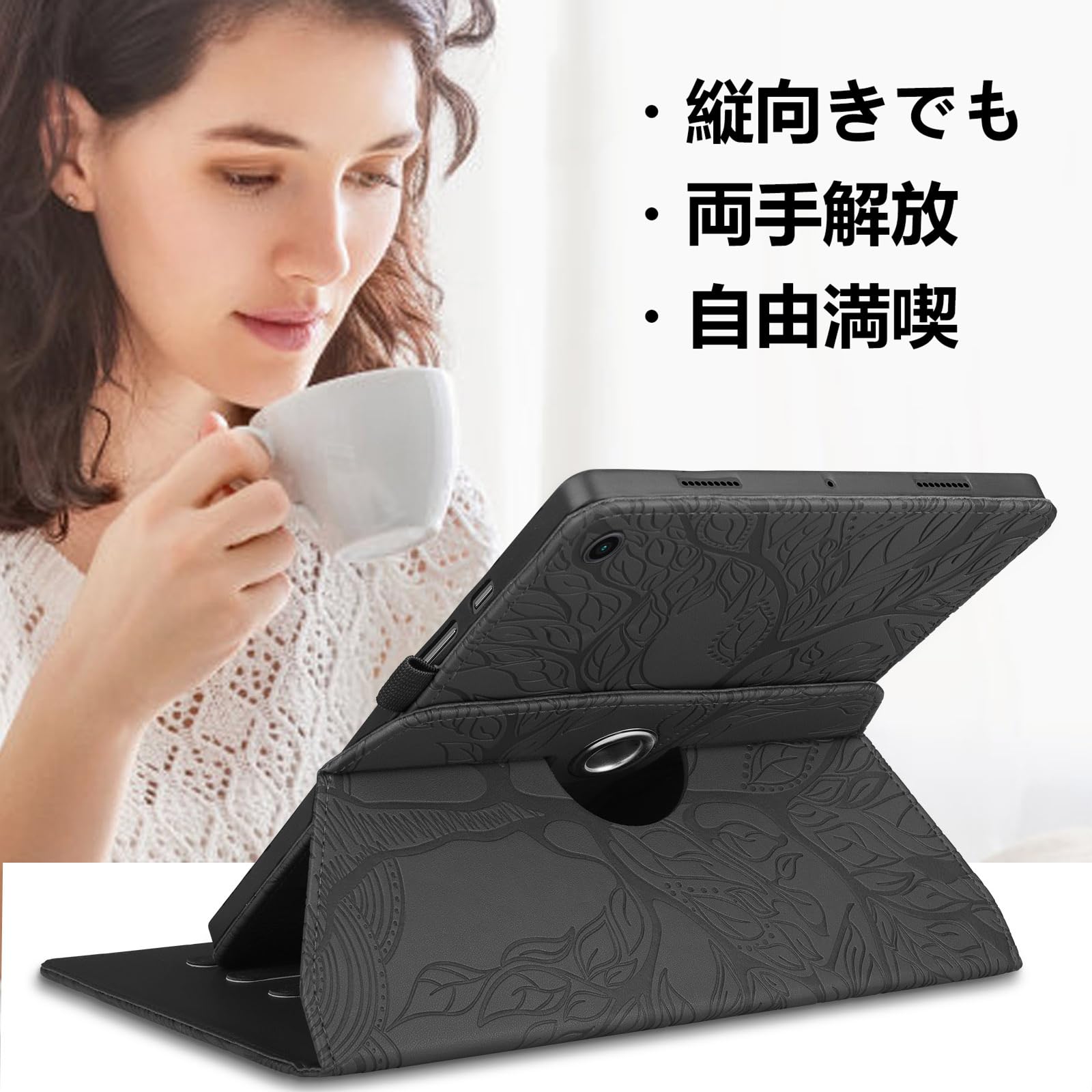 Amazon.co.jp: Doo対応 NEC LAVIE Tab 10FHD4 10.1インチ用 手帳型