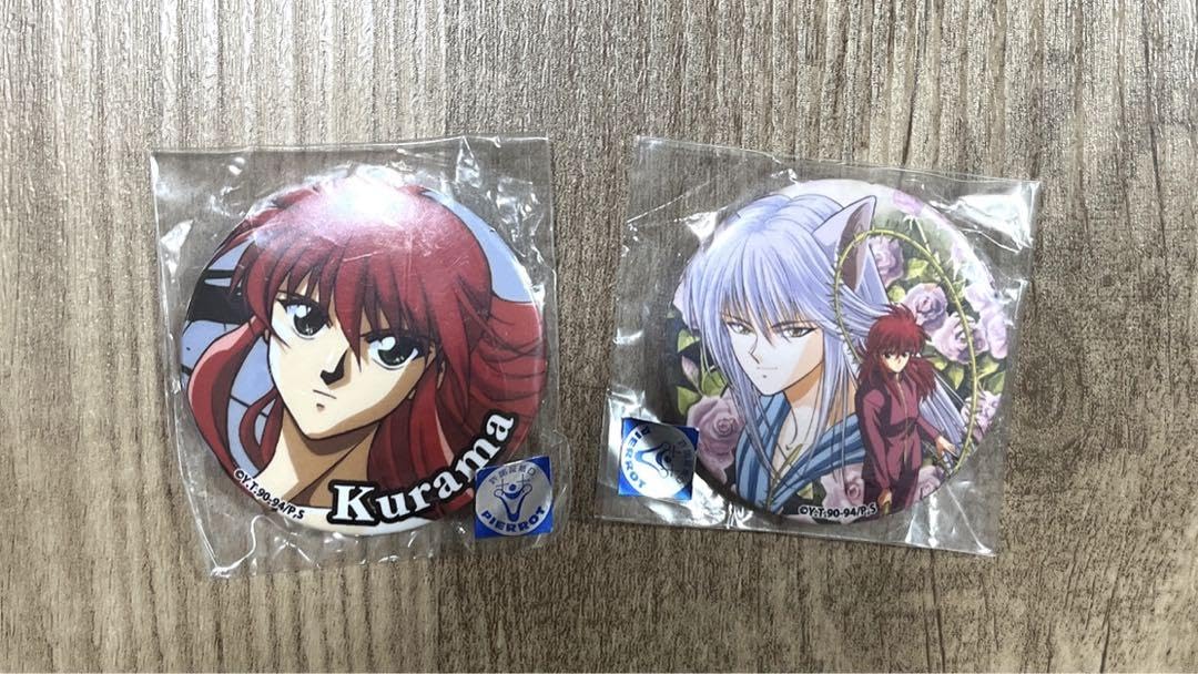 幽☆遊☆白書 缶バッジ ラミネートカード 蔵馬 2点セット Amazon.co.