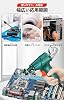 Professional Laser Welding Machine, 5 Piece Full Set, Laser Welding Tool for Internal Heating Industry, Soldering Gun Included, Automatic Wire Supply, Precision Weldable, External Heating, Compatible
