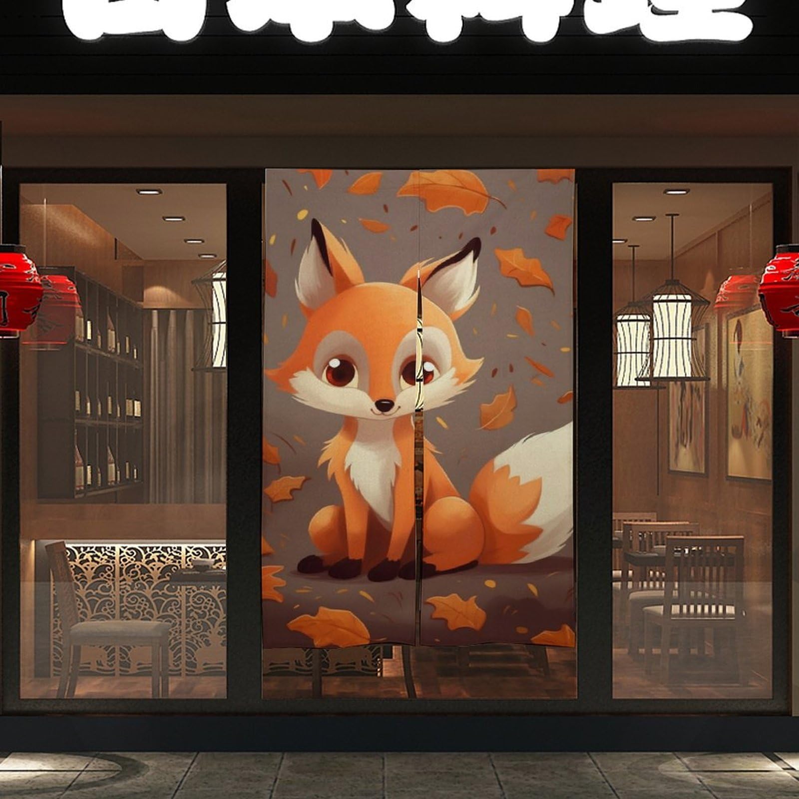 NTVOWPZO Fall Fox Door Curtain for Doorway Privacy Dividers Fengshui Curtain Fabric DoorCover Blackout Window Curtains for Home Bedroom Kitchen Decor 34x57in, 2 Panel DoorCovers
