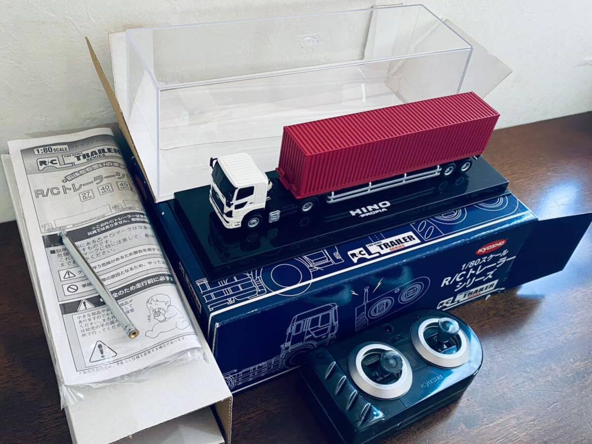 Amazon.co.jp: グラプロ プロフィア ホワイト 日野 RC 京商 MHz