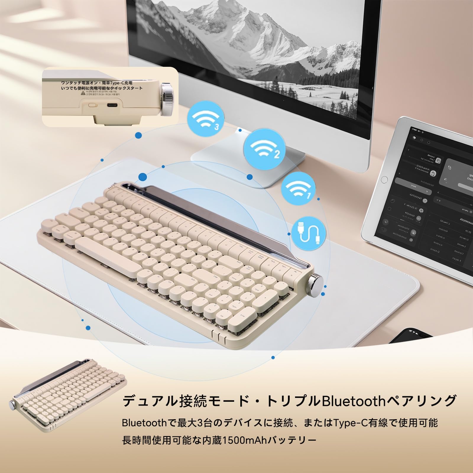 Amazon | XEANIXIE B705 メカニカルキーボード Bluetooth 有線両対応