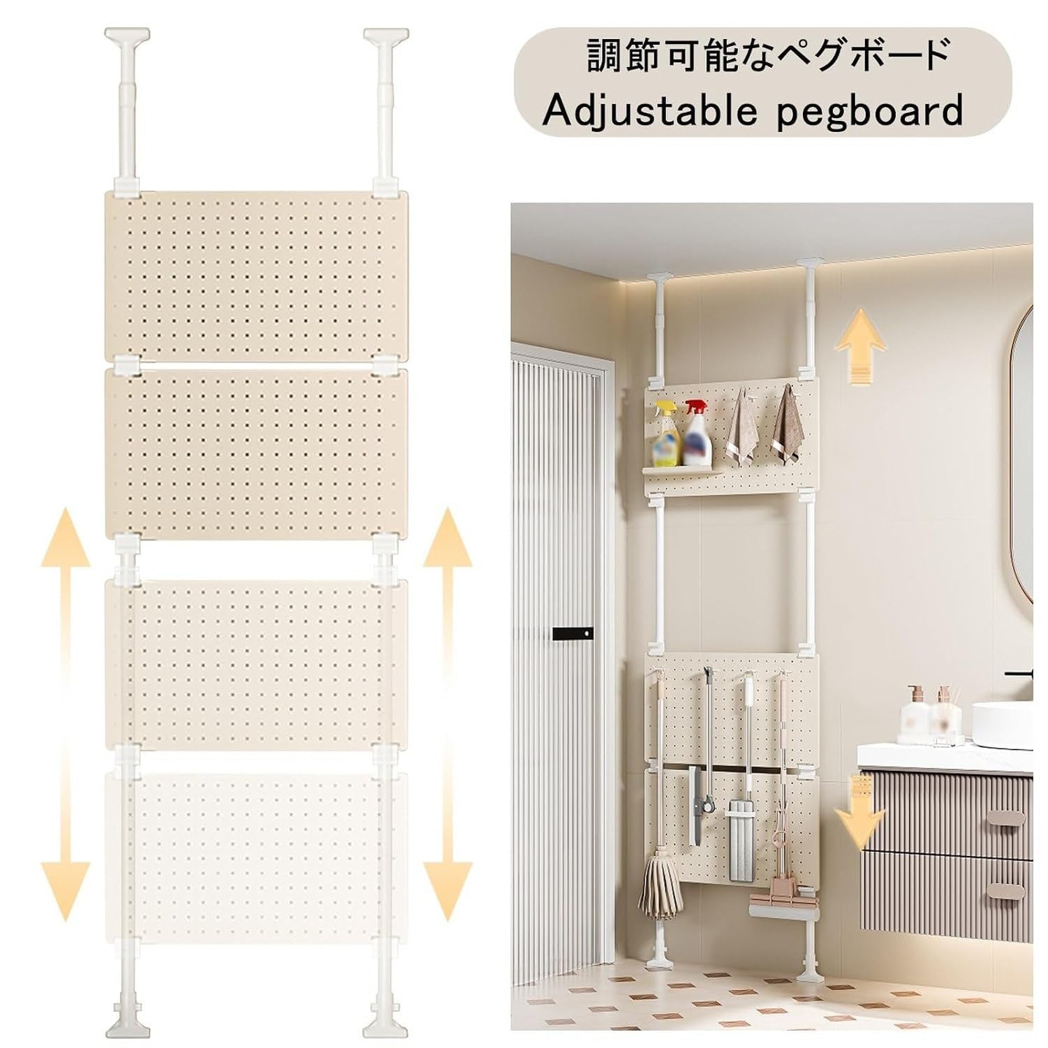 Estantería de baño estrecha metálica con 20 ganchos, Blanco, 35x45cm