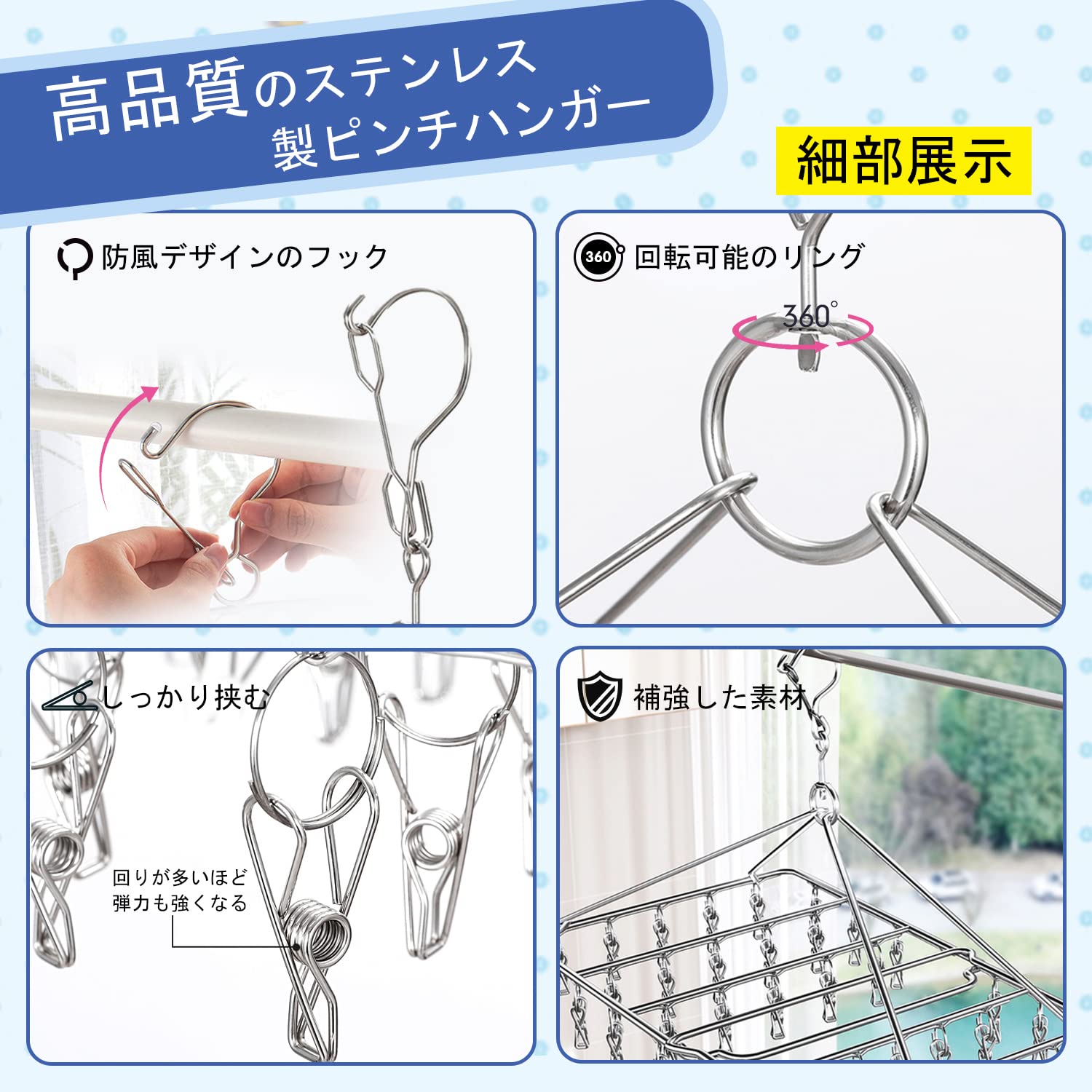 Amazon.co.jp: ピンチハンガー 52ピンチ 【20個予備ピンチ付き