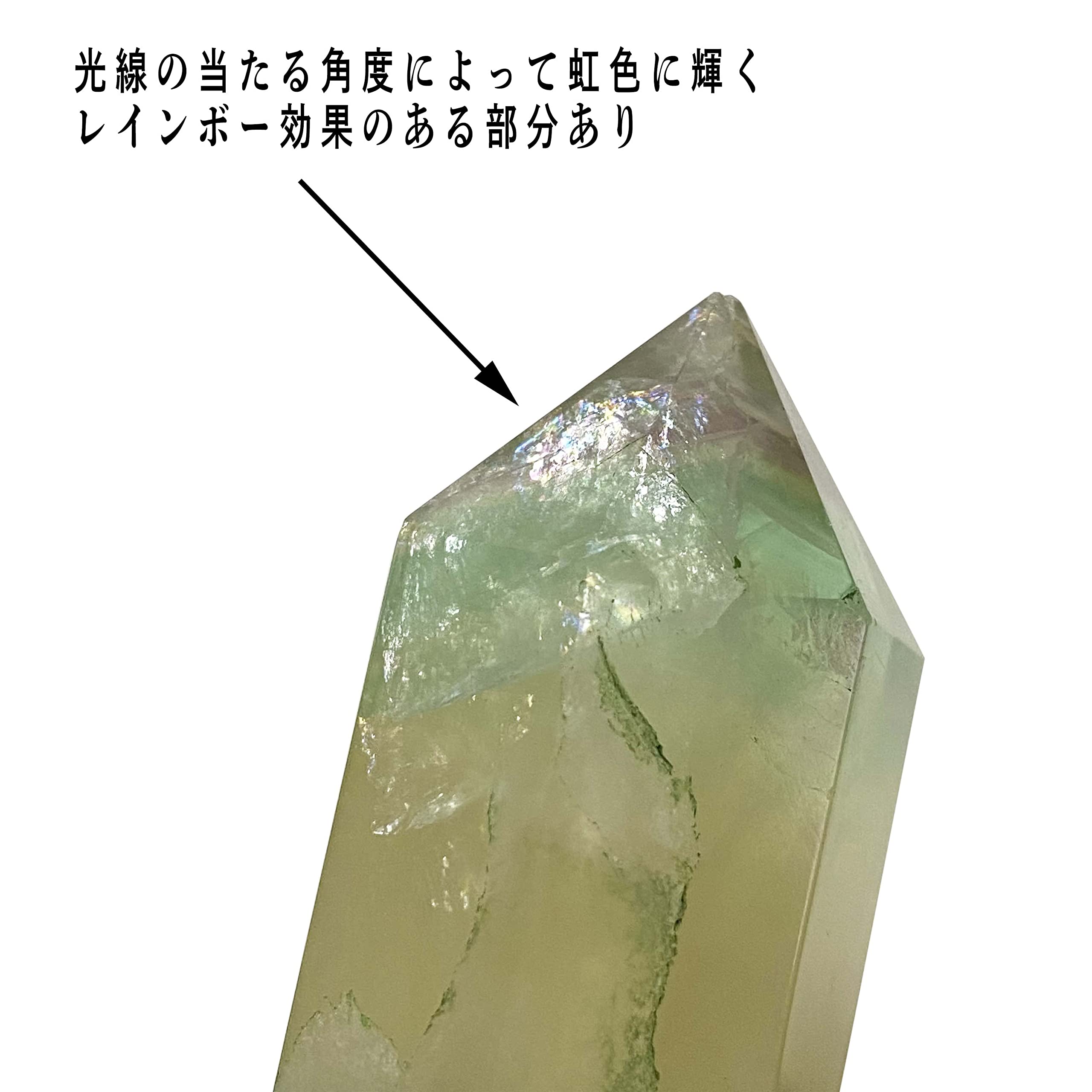 Amazon.co.jp: フローライト 蛍石 オベリスク オーナメント 224g