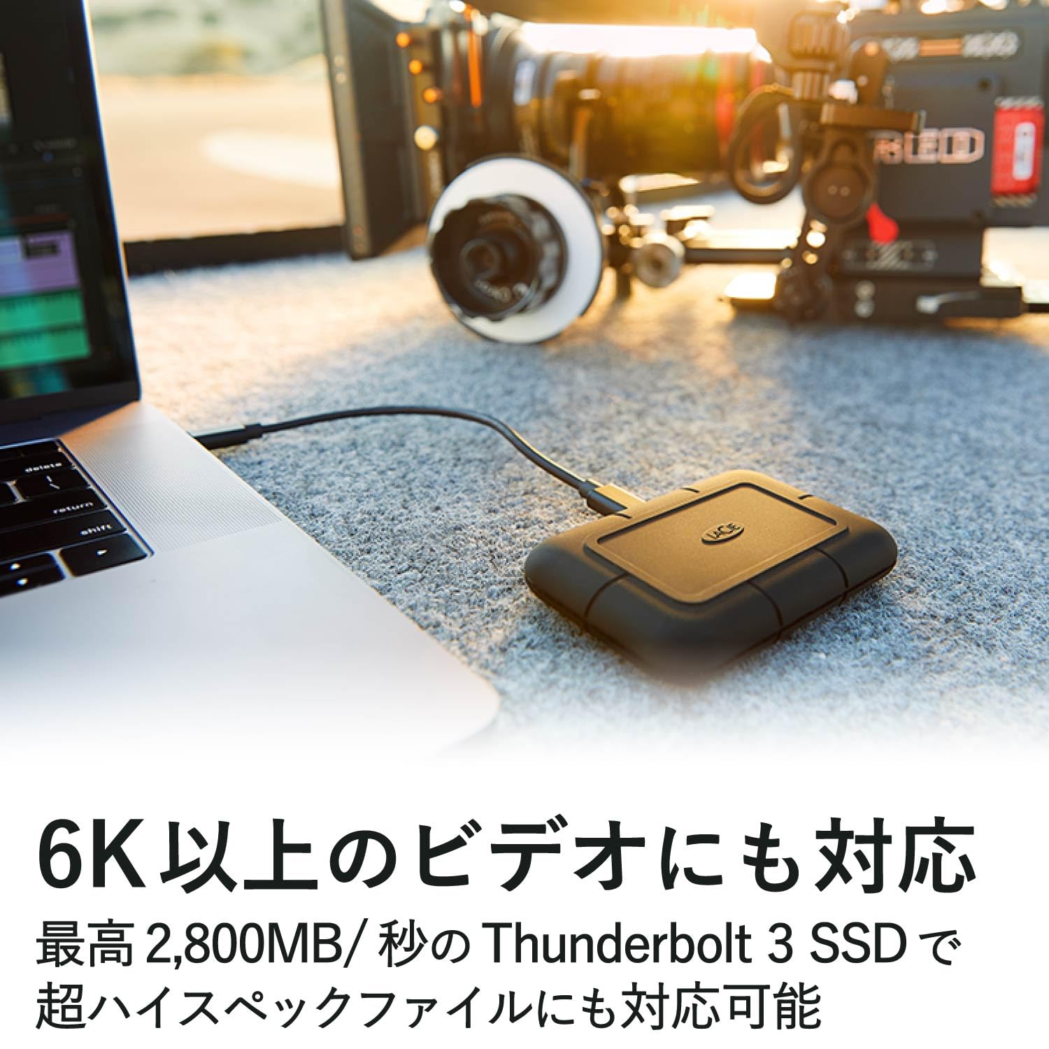【新品未開封】LaCie ポータブルSSD 1TB　STHZ1000800 Amazon | ラシー LaCie ポータブルSSD 1TB Rugged SSD Pro Thunderbolt