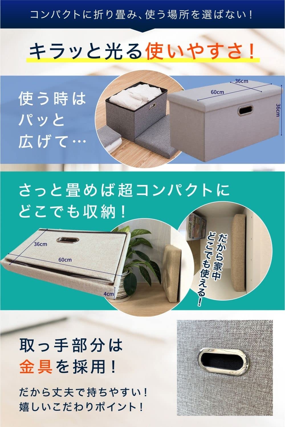 みおさんご依頼分オットマン・スツール 1人掛け 幅58cm オットマン