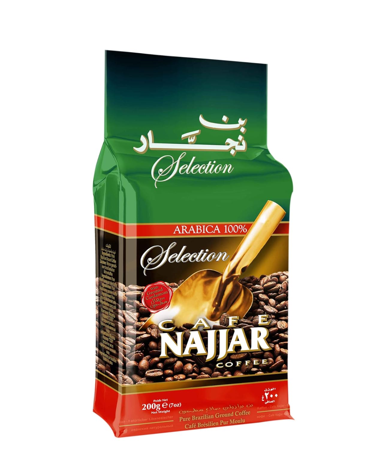 Café Najjar, Turkish Coffee with Cardamom, 200 Gr , 100