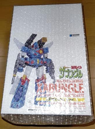 MODEROID Combat Mecha Zabungle Model Kit - 1/100 Scale Plastic Assembly Model - View #7