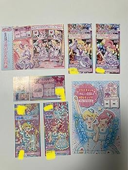 プリパラ　プリチャン　カード　プリチケ プリパラ プリチャン カード ☆ ワイド 大きなサイズ ドリチケ