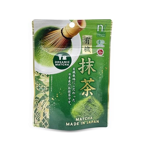 Matcha en polvo, auténtico té verde japonés, grado latte, grado culinario, 1.05 onzas