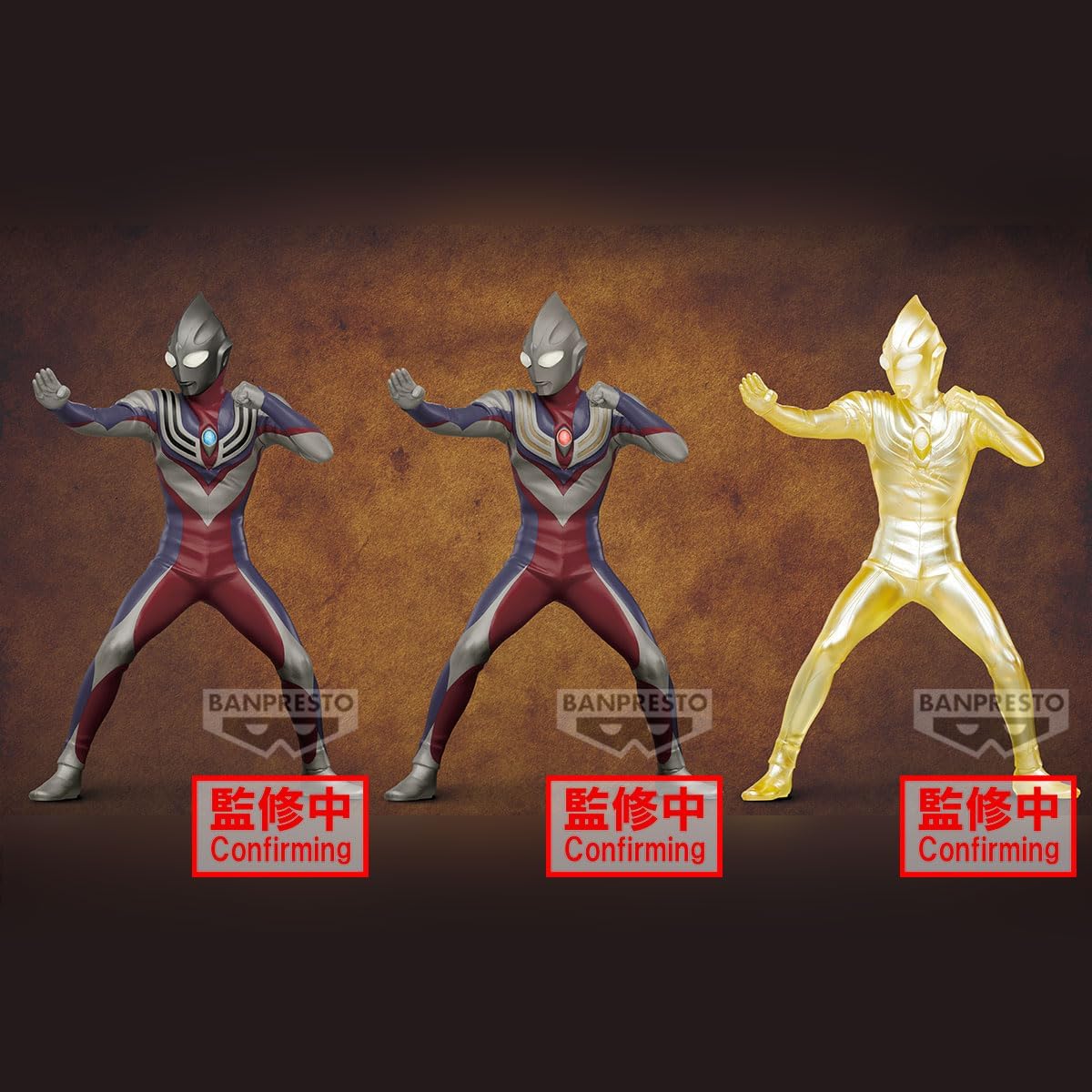 Banpresto - Ultraman Tiga - Ultraman Tiga The Final Odyssey 25th Anniversary Special (ver. A) Hero's Brave Statue Figure
