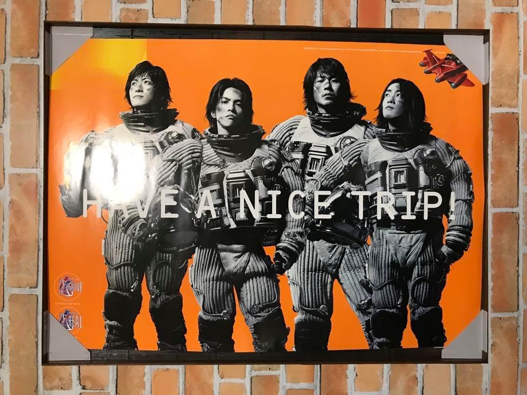 L'Arc〜en〜Ciel TOUR 2000 REAL ポスター ①PATiPATi 2000年9月号