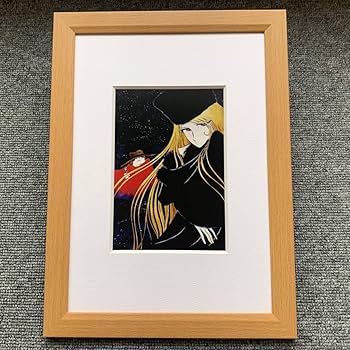 Amazon.co.jp: 松本零士『銀河鉄道999 麗しのメーテル』 B5サイズ