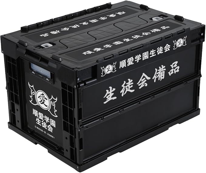 Amazon 愛 天地無用 順愛学園 生徒会備品 折りたたみコンテナ アニメ 萌えグッズ 通販