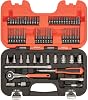 Bahco BAHSW65 65PC 14IN SQDR Socket Set Swivel, Orange